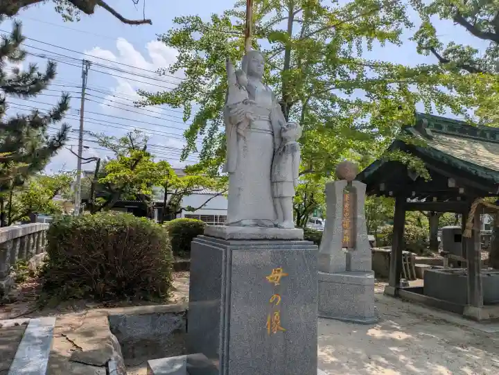 佐賀縣護國神社(佐賀県)