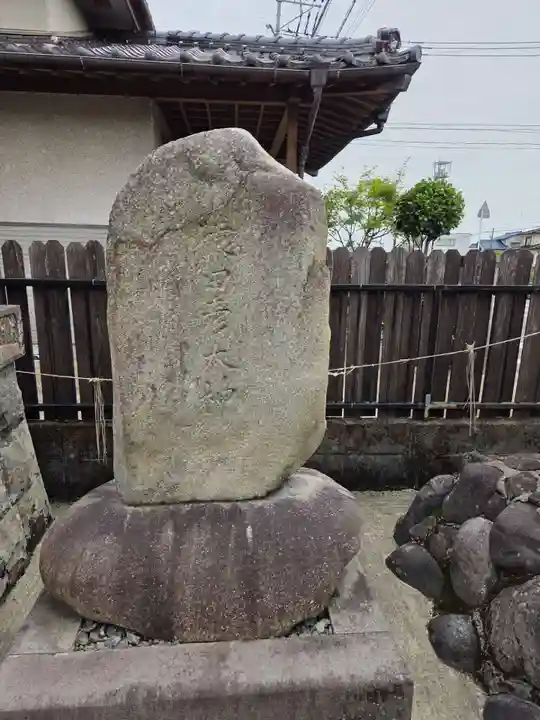 粟嶋神社・八坂神社(佐賀県)