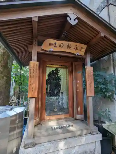 頂法寺（六角堂）(京都府)