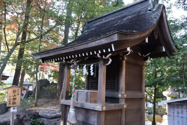 建部大社(滋賀県)