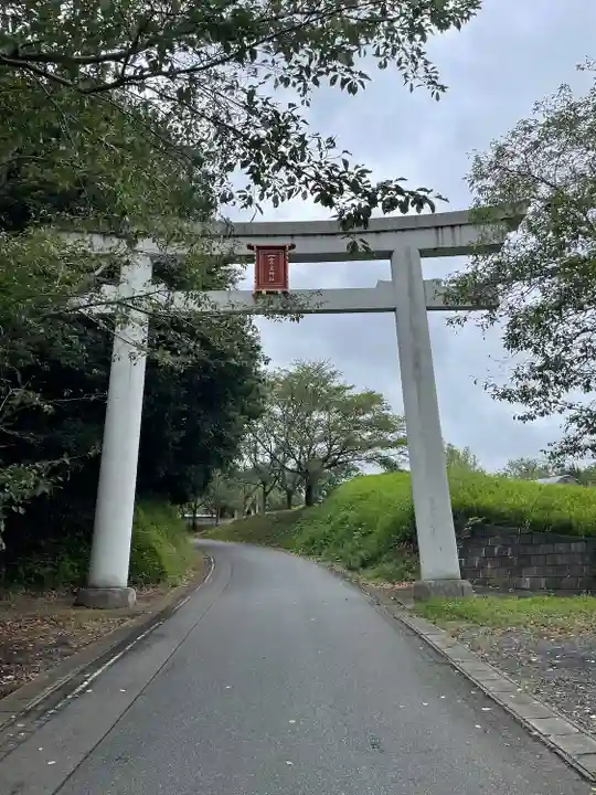 一言主神社(茨城県)