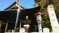 天神社（治郎丸東）の本殿