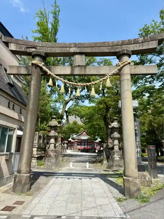 深志神社(長野県)