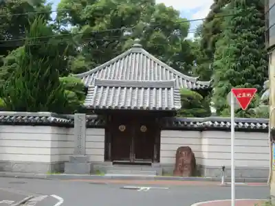 国土安穏寺(東京都)