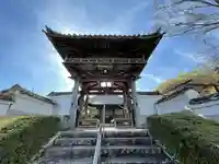正暦寺の山門・神門