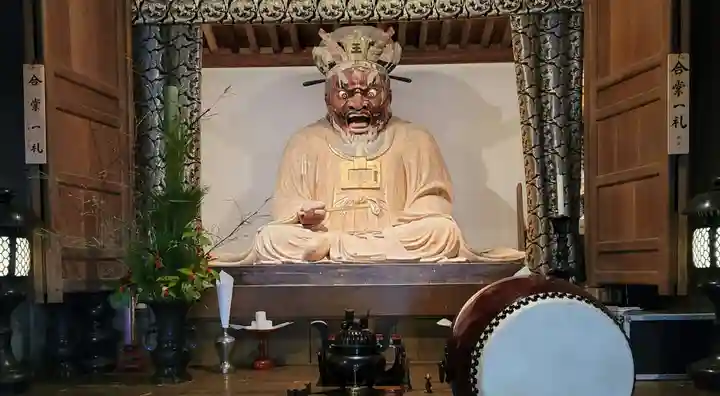 円応寺(神奈川県)