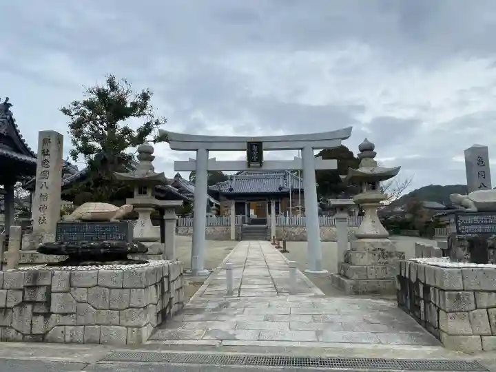 八幡神社の{uncategorized: "未分類", other: "その他", undefined: "問題あり", building: "その他建物", grave: "お墓", sacred_gate: "鳥居", guardian: "狛犬", statue: "像", buddha: "仏像", history: "歴史", nature: "自然", garden: "庭園", animal: "動物", pagoda: "塔", temizu: "手水舎", mountain_gate: "山門・神門", sanctuary: "本殿・本堂", subordinate: "末社・摂社", art: "芸術", scenery: "景色", jizo: "地蔵", ema: "絵馬", goshuin: "御朱印", omikuji: "おみくじ", items: "授与品その他", amulet: "お守り", goshuincho: "御朱印帳", eats: "食事", festival: "お祭り", votive_dance: "神楽", shichigosan: "七五三参", wedding: "結婚式", experience: "体験その他", initially: "初詣", around: "周辺", anti_infection: "感染症対策"}