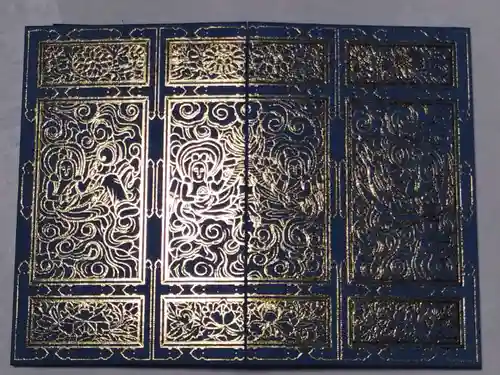 六波羅蜜寺(京都府)