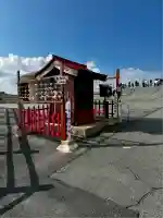 山上身代不動(熊本県)