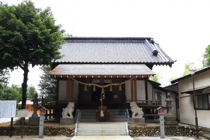 尾崎神社(埼玉県)
