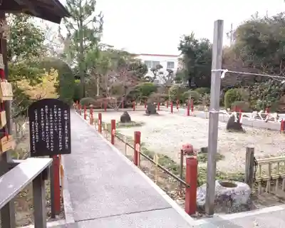 大御堂寺(野間大坊)(愛知県)