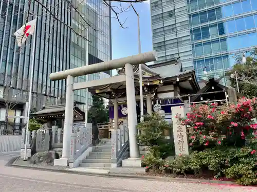 御穂鹿嶋神社(東京都)