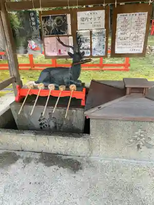大原野神社の手水舎