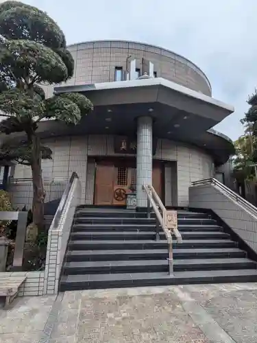 真珠院(東京都)