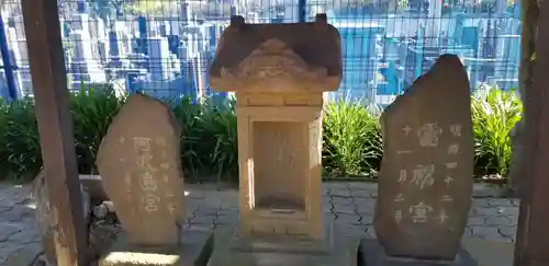 小向三輪神社(埼玉県)