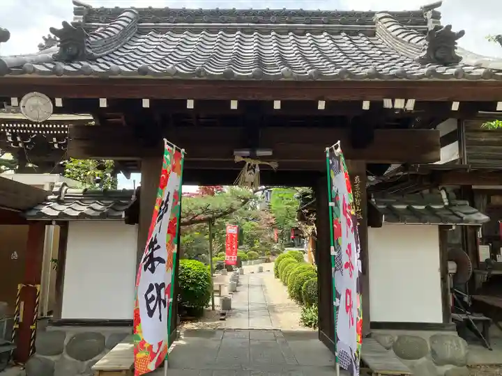 寳珠院(常楽寺)(愛知県)