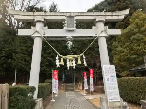 滑川神社 - 仕事と子どもの守り神の鳥居