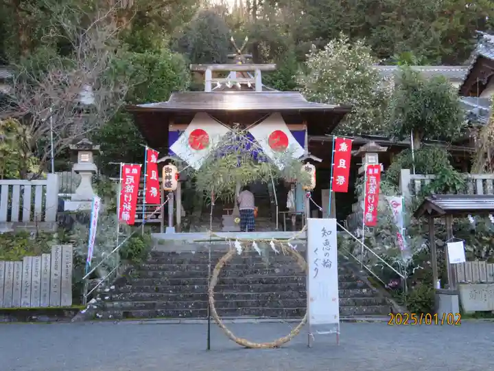 蟻通神社(和歌山県)