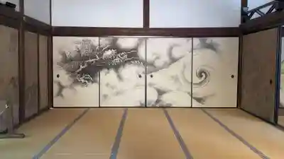 龍安寺(京都府)