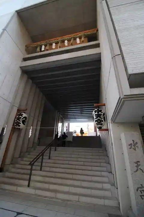 水天宮の本殿・本堂