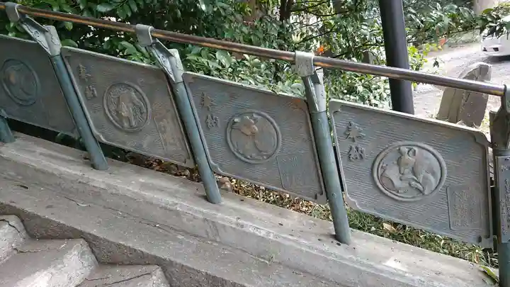 星宮神社のその他建物