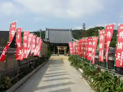 春日寺のその他建物