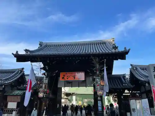 大阪天満宮の山門・神門