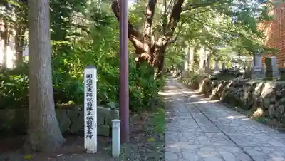 法幢寺のその他建物