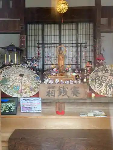 陽林寺(福島県)