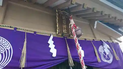 朝日神社の本殿・本堂