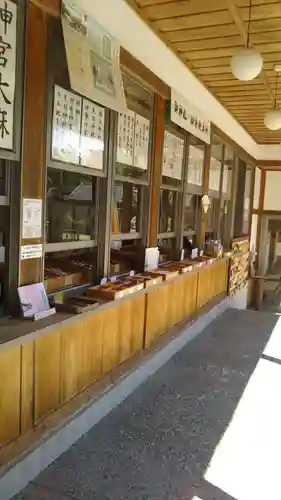 足羽神社の建物その他