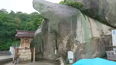 天寧寺(広島県)