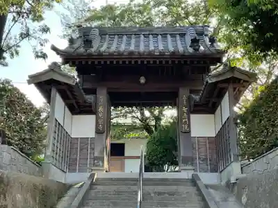 長見寺の山門・神門
