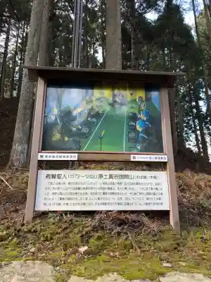 比叡山延暦寺(滋賀県)