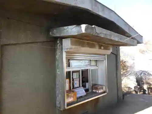 筑波山神社 男体山御本殿のその他建物