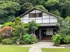 宝金剛寺(神奈川県)