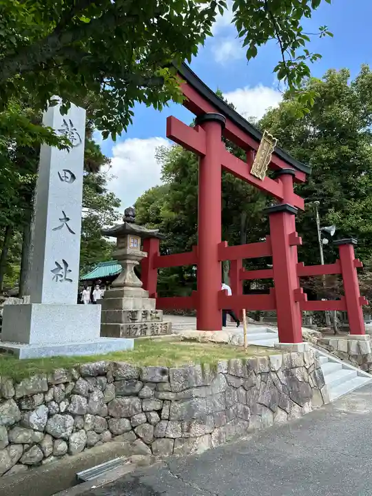 龍田大社(奈良県)