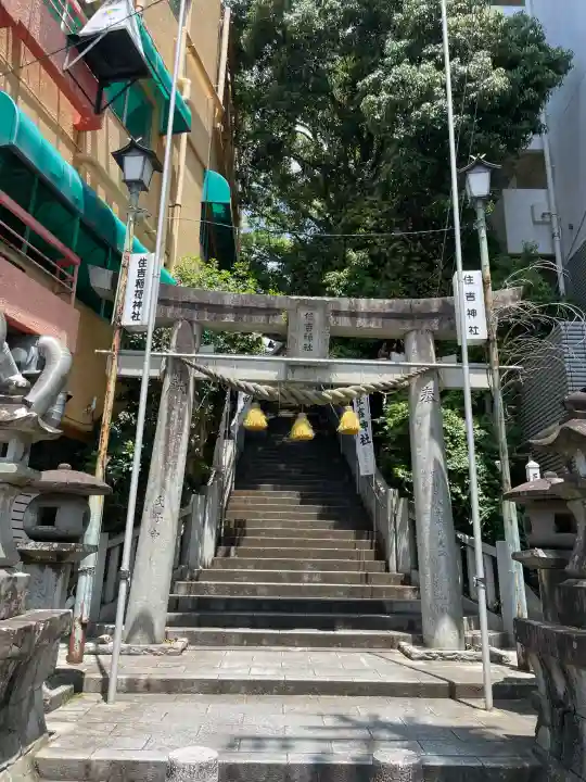 住吉神社の{uncategorized: "未分類", other: "その他", undefined: "問題あり", building: "その他建物", grave: "お墓", sacred_gate: "鳥居", guardian: "狛犬", statue: "像", buddha: "仏像", history: "歴史", nature: "自然", garden: "庭園", animal: "動物", pagoda: "塔", temizu: "手水舎", mountain_gate: "山門・神門", sanctuary: "本殿・本堂", subordinate: "末社・摂社", art: "芸術", scenery: "景色", jizo: "地蔵", ema: "絵馬", goshuin: "御朱印", omikuji: "おみくじ", items: "授与品その他", amulet: "お守り", goshuincho: "御朱印帳", eats: "食事", festival: "お祭り", votive_dance: "神楽", shichigosan: "七五三参", wedding: "結婚式", experience: "体験その他", initially: "初詣", around: "周辺", anti_infection: "感染症対策"}