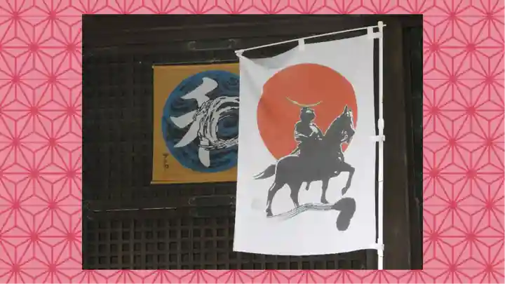 青葉神社(宮城県)