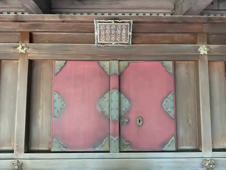 秩父神社(埼玉県)