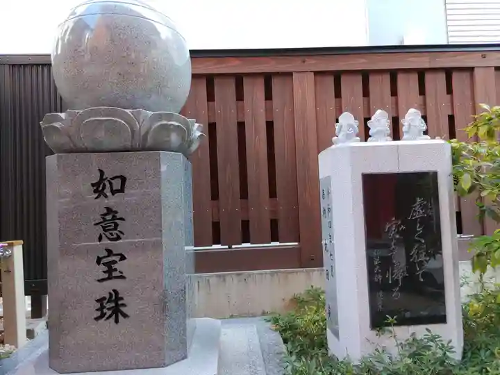 袋町お聖天 福生院(愛知県)