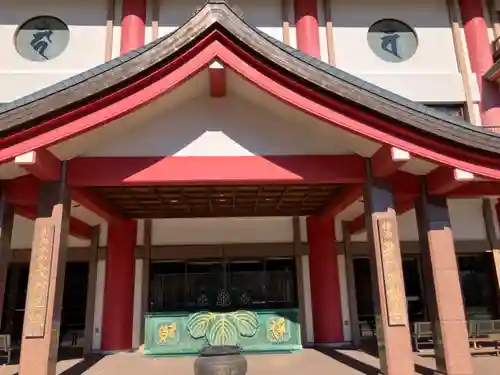 身代り不動尊(大明王院)(神奈川県)