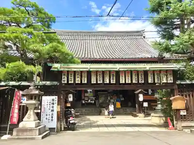 平等寺（因幡堂）(京都府)