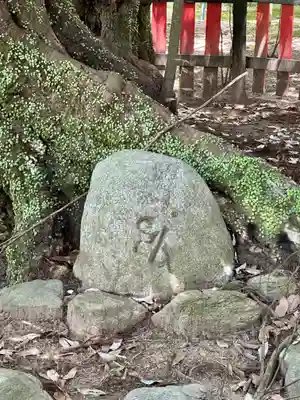 観心寺(大阪府)