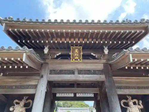 秋葉總本殿可睡斎(静岡県)