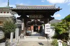 讃岐國分寺(香川県)