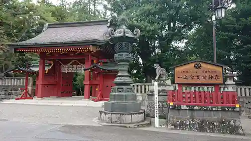一之宮貫前神社の山門・神門