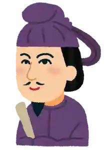 日蓮宗 総本山 塔頭 定林坊(じょうりんぼう)(山梨県)(2020年05月23日(土) 19時34分07秒投稿)