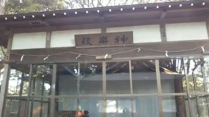 麻賀多神社のその他建物