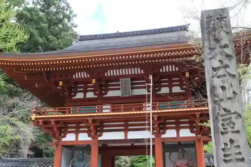 室生寺(奈良県)
